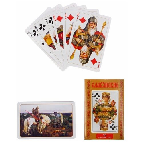 Игральные карты Славянские колода 36 карт игральные карты славянские 36 карт