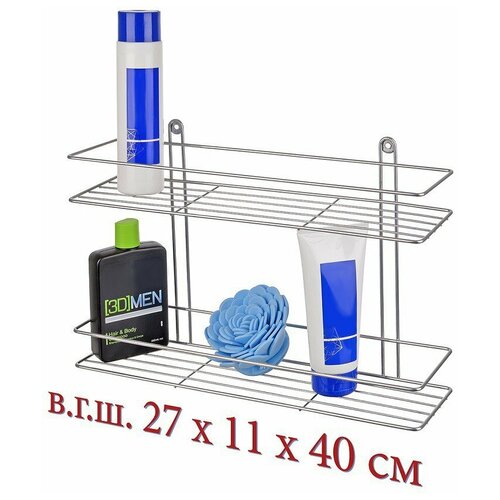 Полка для ванной настенная 2-х ярусная (27*40*11см) хром. АЛТ 46С