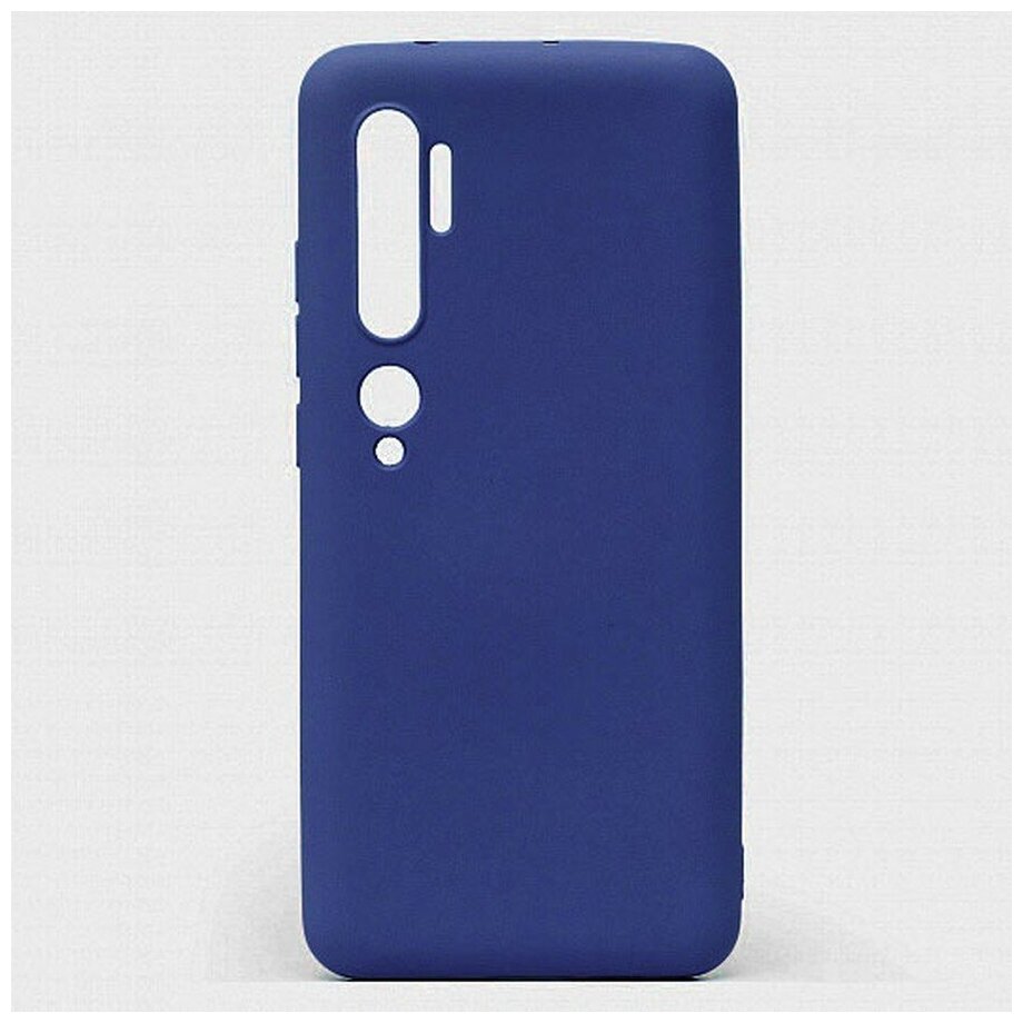 Силиконовая накладка тонкая 0.33 мм для Xiaomi Mi Note 10 Lite темно-синий