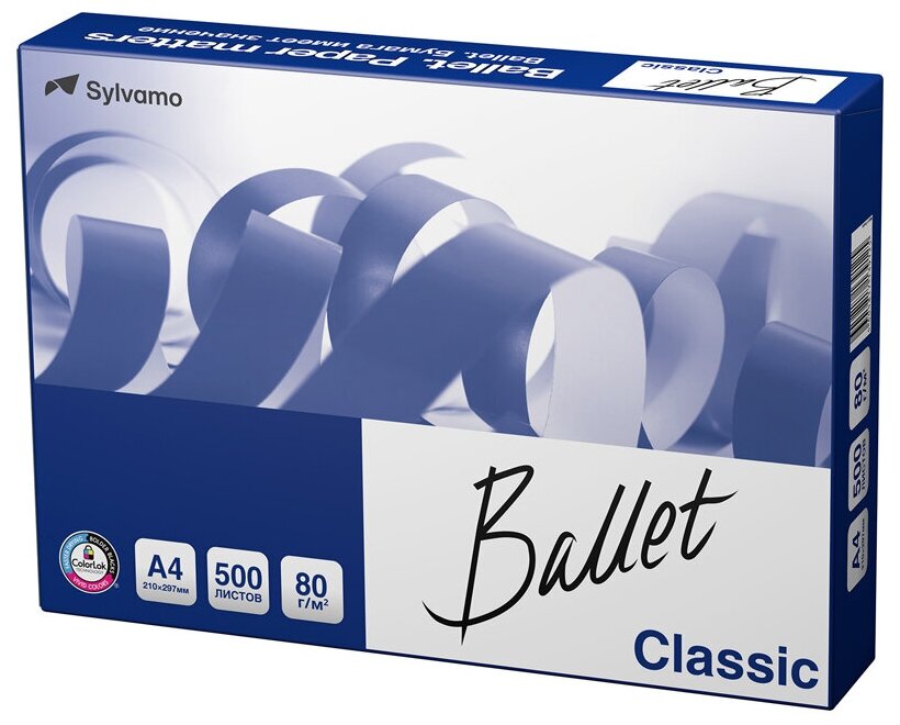 Бумага Ballet "Classic" А4 Марка В 500л. 1 пачка