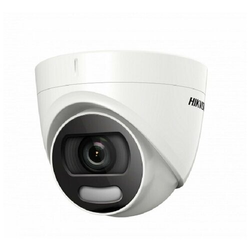 Камера видеонаблюдения Hikvision DS-2CE70DF3T-MFS 36 мм 849500₽