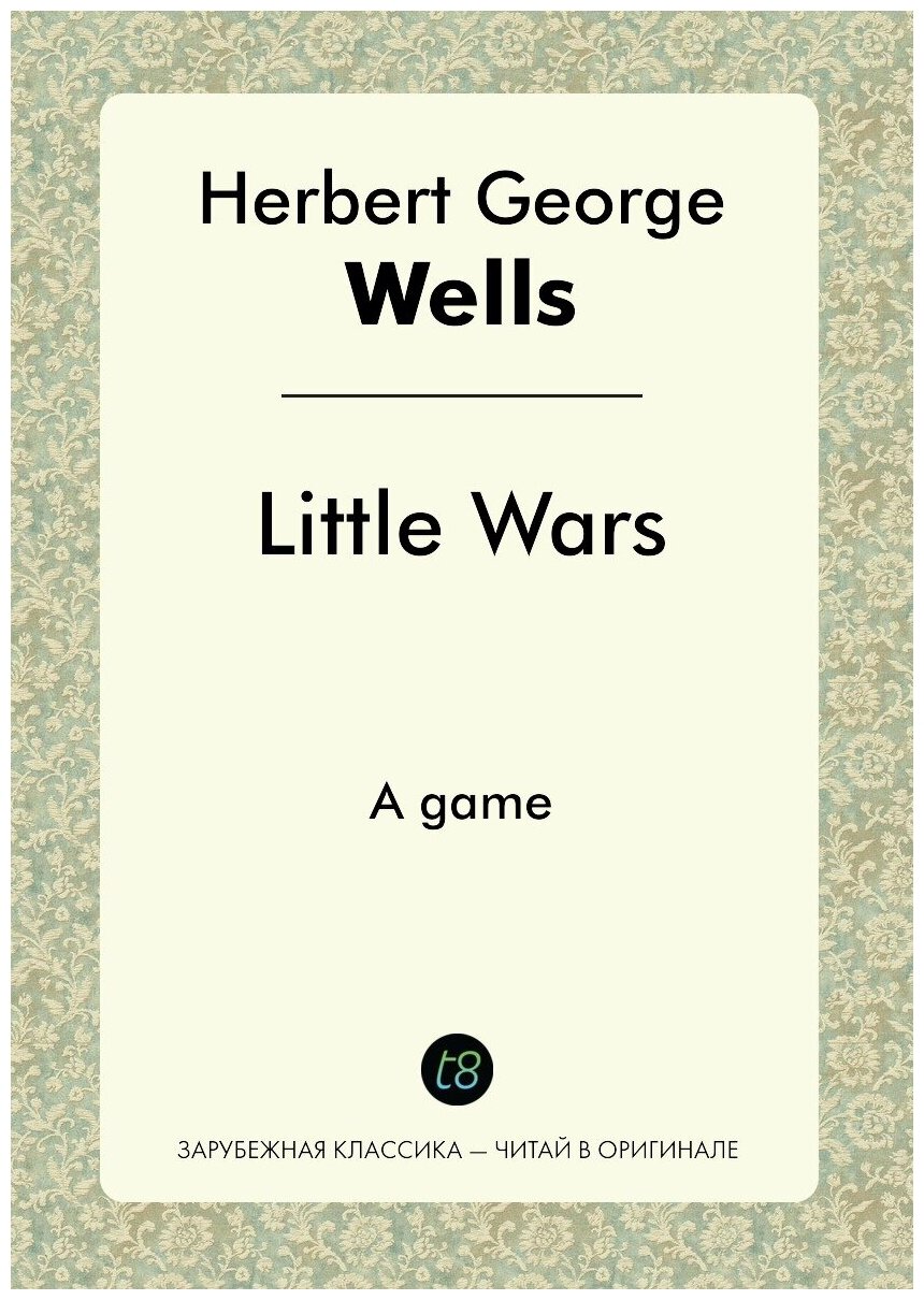 Little Wars. A game