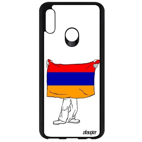 фото Защитный чехол на смартфон // huawei p smart 2019 // "флаг армении с руками" патриот страна, utaupia, белый