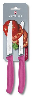 Набор кухонных ножей Victorinox Swiss Classic Tomato and Table Knife Set [6.7836. l115b]
