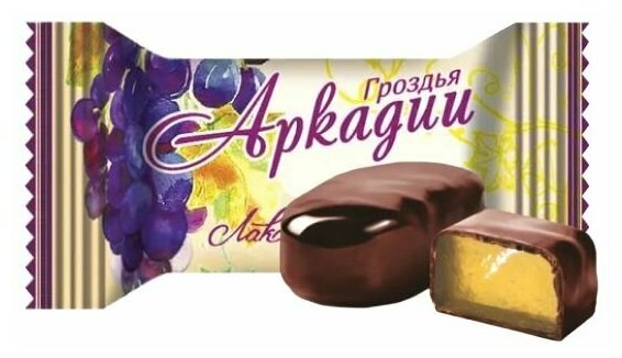Конфеты шоколадные "Гроздья Аркадии", ТМ Лаконд, 1 кг