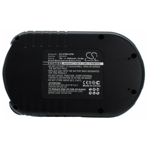 Усиленный аккумулятор для AEG B1820, B 18, 48-11-2230 (3300mAh) аккумулятор для электроинструмента milwaukee 6560 20