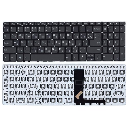 Клавиатура для ноутбука Lenovo Flex 5-14 черная 1136₽