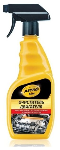 Очиститель двигателя Astrohim ACT-385, 500мл