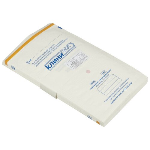 Пакет для стерилизации бум. 200 х 330 мм белый самокл. 100 шт/уп Клинипак