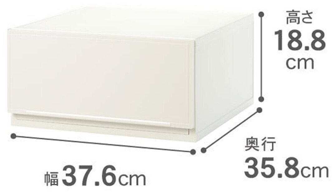 Органайзер для хранения с выдвижным ящиком 37,6х35,8х18,8см (MW) Sanka - фотография № 2
