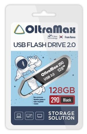 Флеш-накопитель 128Gb OltraMax 290, USB 2.0, пластик, чёрный