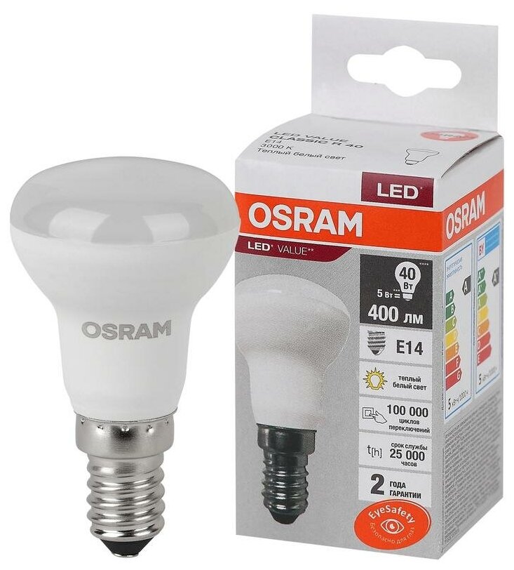 Светодиодная лампа OSRAM LED Value, R, E14, 400Лм, 5Вт, замена 40Вт, 3000К, теплый белый свет 4058075582514 - фотография № 6