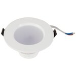 Светильник VOLPE ULM-Q261 5W/DW IP44 WHITE, LED, 5 Вт - изображение