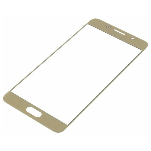 Стекло модуля для Samsung A510 Galaxy A5 (2016) золото, AA