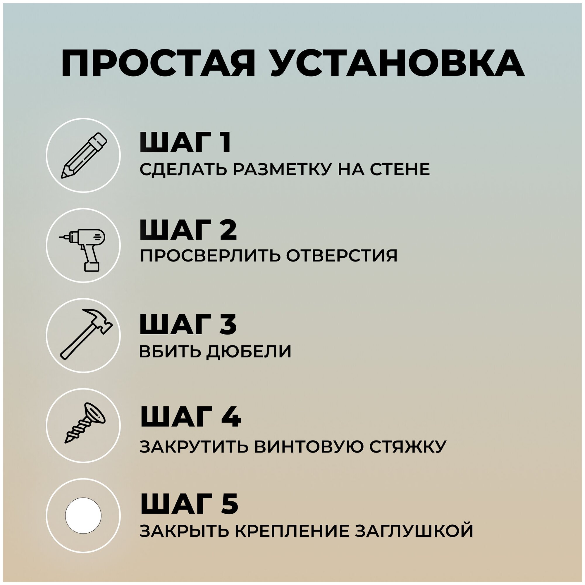 Стол навесной (подвесной) откидной кухонный трансформер Кео СТМ-900 дуб сонома - фотография № 6