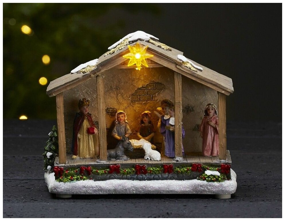 STAR trading, Светящаяся миниатюра рождественский вертеп с тёплыми белыми LED-огнями, полистоун, таймер, батарейки, 19х15 см 992-08