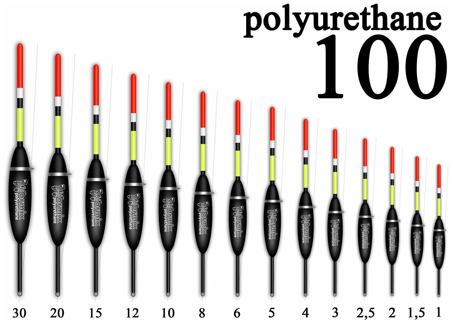 Wormix Поплавок из полиуретана 100 2.5г 10шт арт.10025
