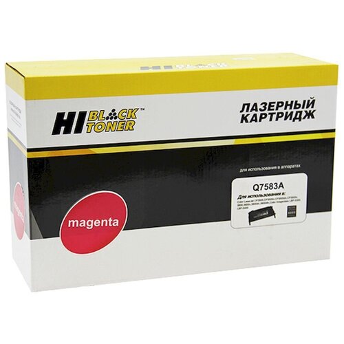 печь в сборе hp rm1 2764 clj 3000 3600 3800 2700 cp3505 lbp 5300 5360 5400 Картридж Hi-Black HB-Q7583A, 6000 стр, пурпурный