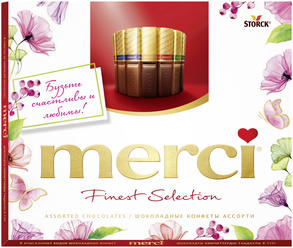 Набор конфет Merci из шоколада 250 г