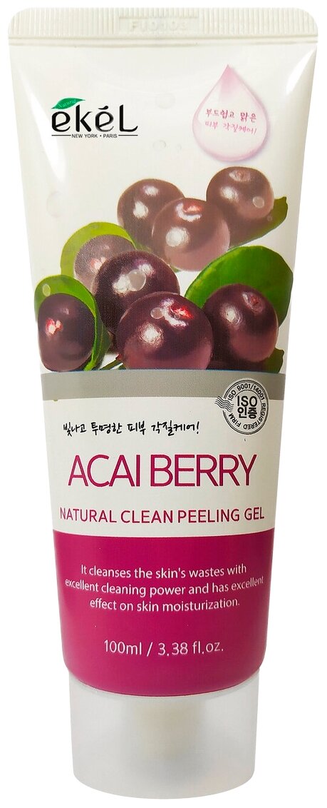 Ekel Пилинг-скатка Natural Clean Peeling Gel Acai Berry с экстрактом ягод асаи, 100 мл