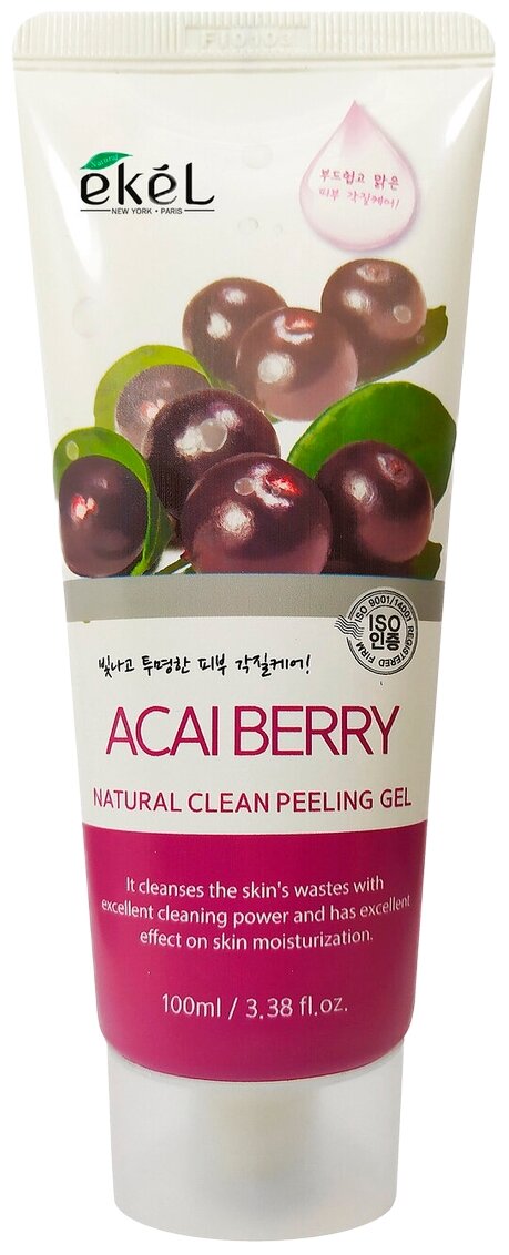 EKEL Natural Clean Peeling Gel Acai Berry Пилинг-скатка с экстрактом ягод асаи 100мл