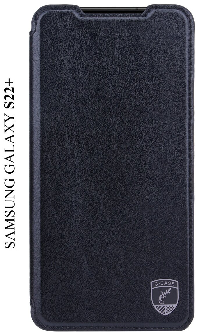 Чехол книжка для Samsung Galaxy S22 + SM-S906, черный