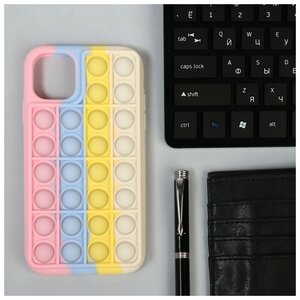Чехол POP IT, для iPhone 11 Pro, силиконовый, разноцветный