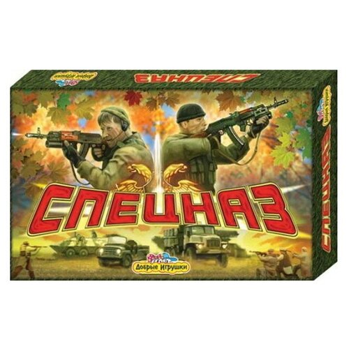 Настольная игра 