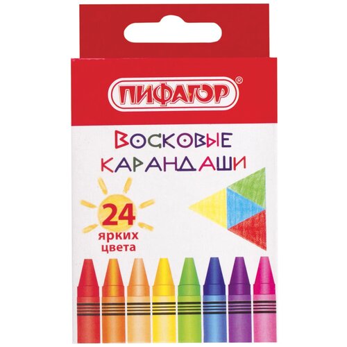 Пифагор Восковые карандаши Солнышко 24 шт. разноцветный