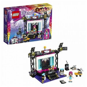 Lego friends tv studio sale