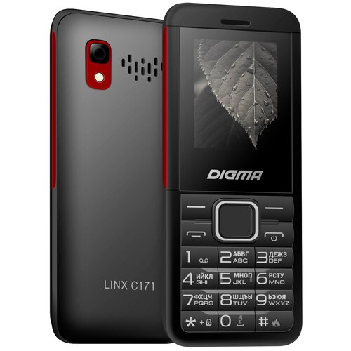 Телефон DIGMA Linx C171, 2 SIM, черный телефон digma linx a243 32mb темно синий