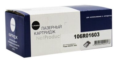 Тонер-картридж лазерный NetProduct 106R01603 для Xerox Phaser 6500/ WC 6505, желтый