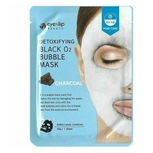 Eyenlip Маска тканевая кислородная Detoxifying Black O2 Bubble Mask Charcoal, 20 г, 20 мл очищающая пузырьковая маска для лица с углем detoxifying black o2 bubble mask charcoal 20г