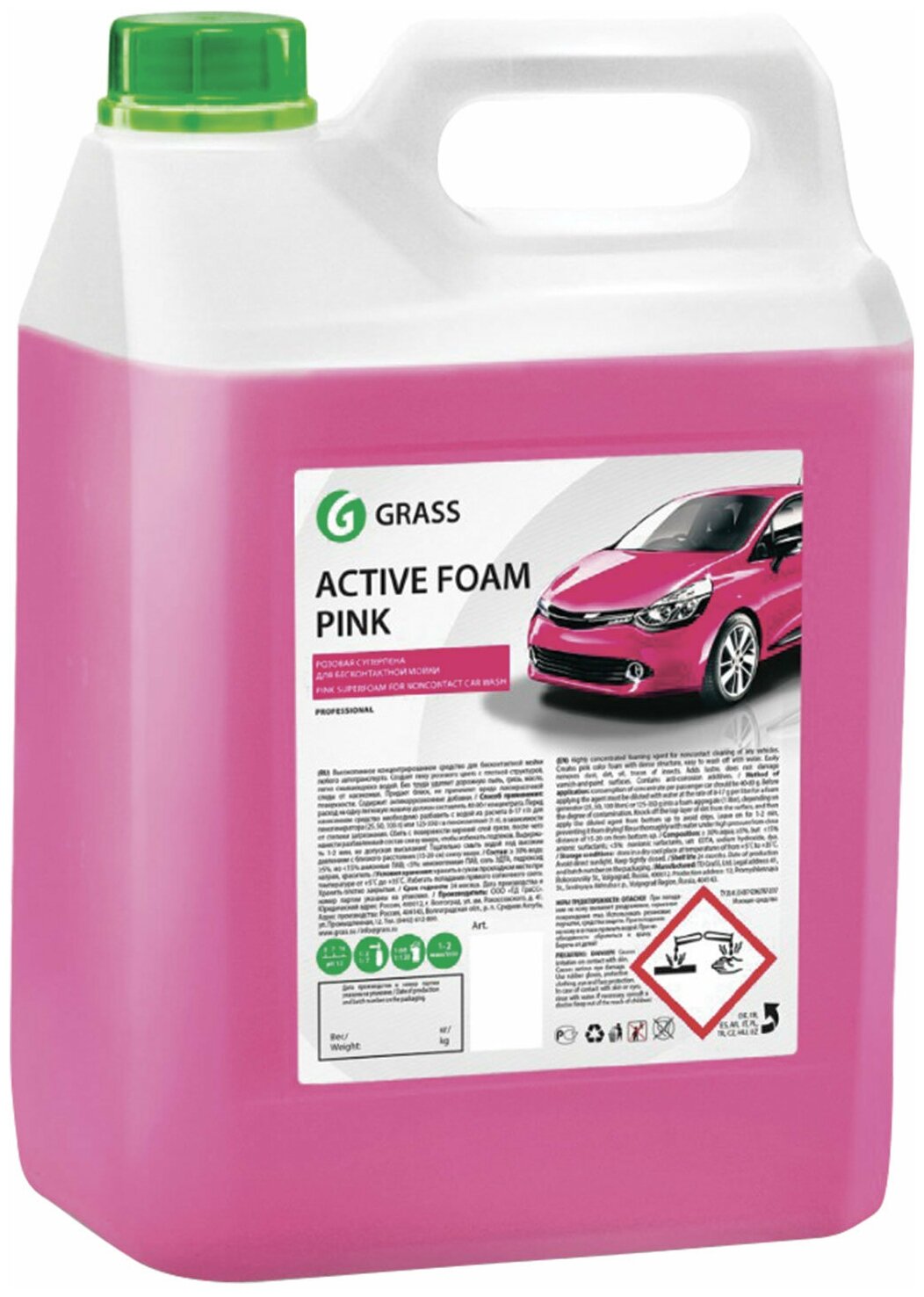 Шампунь автомобильный для автоматической и ручной мойки 6 кг GRASS ACTIVE FOAM PINK «Розовая пена