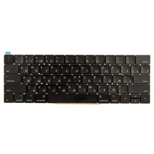 Клавиатура для Apple MacBook Pro 13 15 Retina Touch Bar A1706 A1707 Late 2016 Mid 2017 прямой Enter RUS 723700₽
