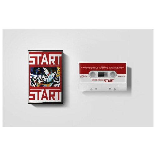 Audio MC (Кассета) New Composers - Start (Compact Cassette) (1 MC)