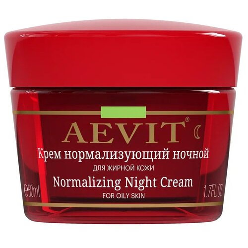 AEVIT крем нормализующий ночной для жирной кожи лица, 50 мл