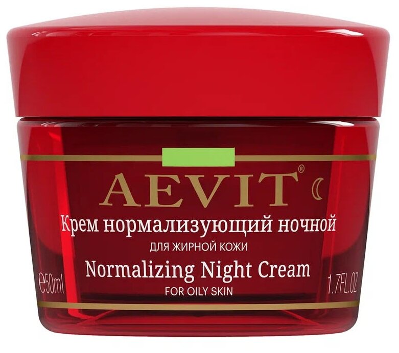 Aevit by Librederm крем нормализующий ночной для жирной кожи лица, 50 мл