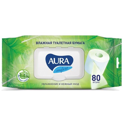 Влажная туалетная бумага Aura Comfort 80 лист., голубой aura влажная туалетная бумага aura ultra comfort с крышкой 50шт