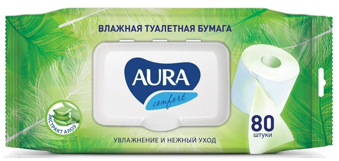 Влажная туалетная бумага Aura Comfort 80 лист.