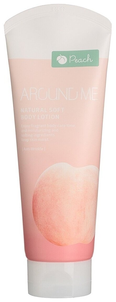 Лосьон для тела с экстрактом персика Welcos Around Me Natural Soft Body Lotion Peach 230мл.