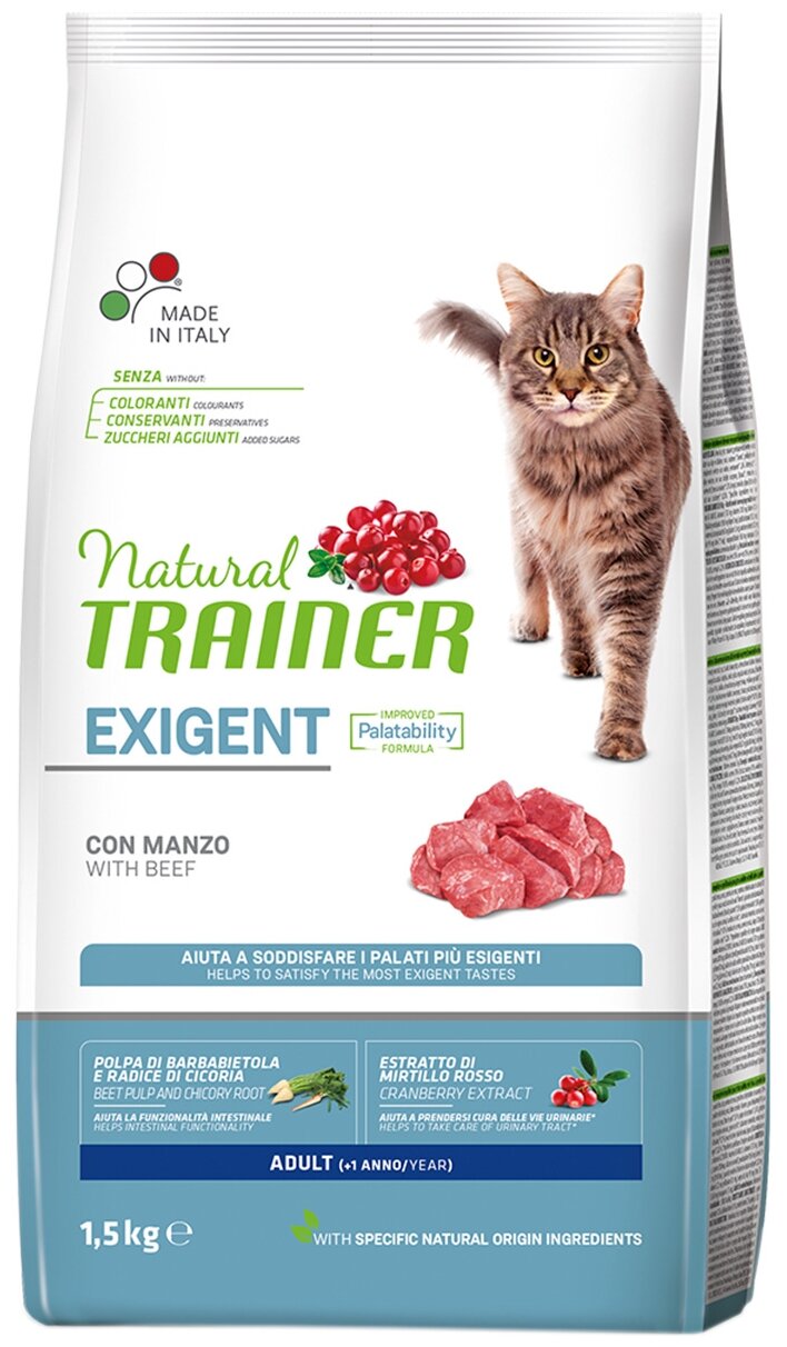 Сухой корм Trainer Natural Exigent Cat для привередливых кошек с говядиной и свежей курицей 1,5кг