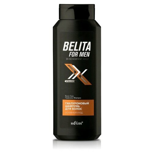  Bielita For Men    , , 400 