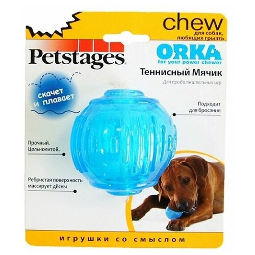 фото Игрушка petstages для собак орка теннисный мяч 6 см