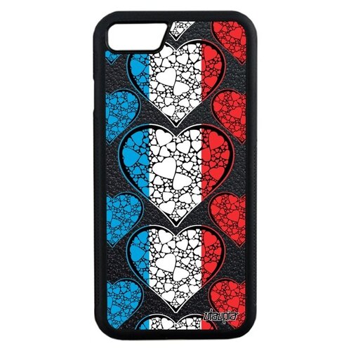 фото Модный чехол для телефона // apple iphone 7 // "флаг люксембурга с сердцем" дизайн страна, utaupia, цветной