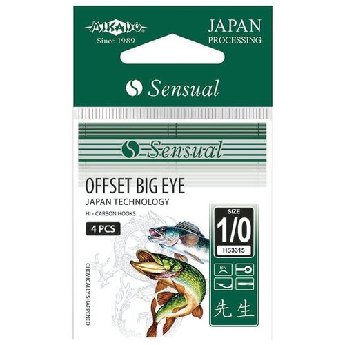 Офсетный крючок Mikado OFFSET BIG EYE № 1/0 ( 4 шт.) HS3315-1/0-BN