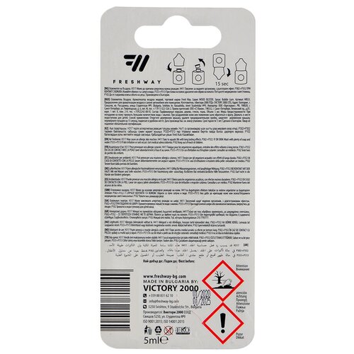 FRESH WAY Ароматизатор FRESH WAY VICTORY океан 5 мл WB06