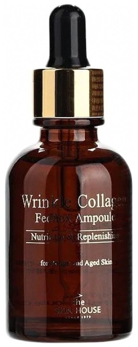 The Skin House ампульная сыворотка с коллагеном  Wrinkle Collagen Feeltox Ampoule, 30 мл