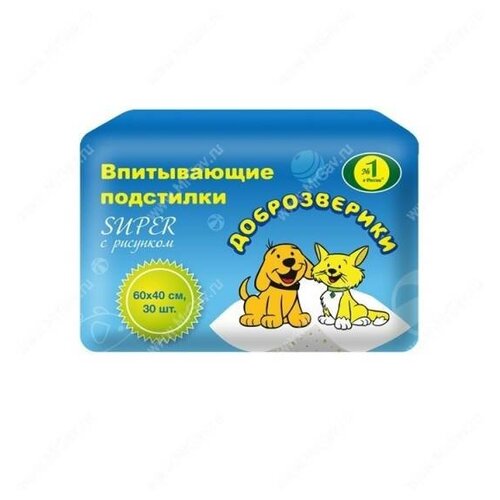 Пеленки для собак впитывающие Доброзверики Super с рисунком, 40 см*60 см, 30 шт.