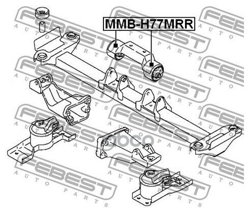 FEBEST MMB-H77MRR (MB922957 / MMBH77MRR / MR267868) сайлентблок задней подушки двигателя Mitsubishi (Мицубиси)